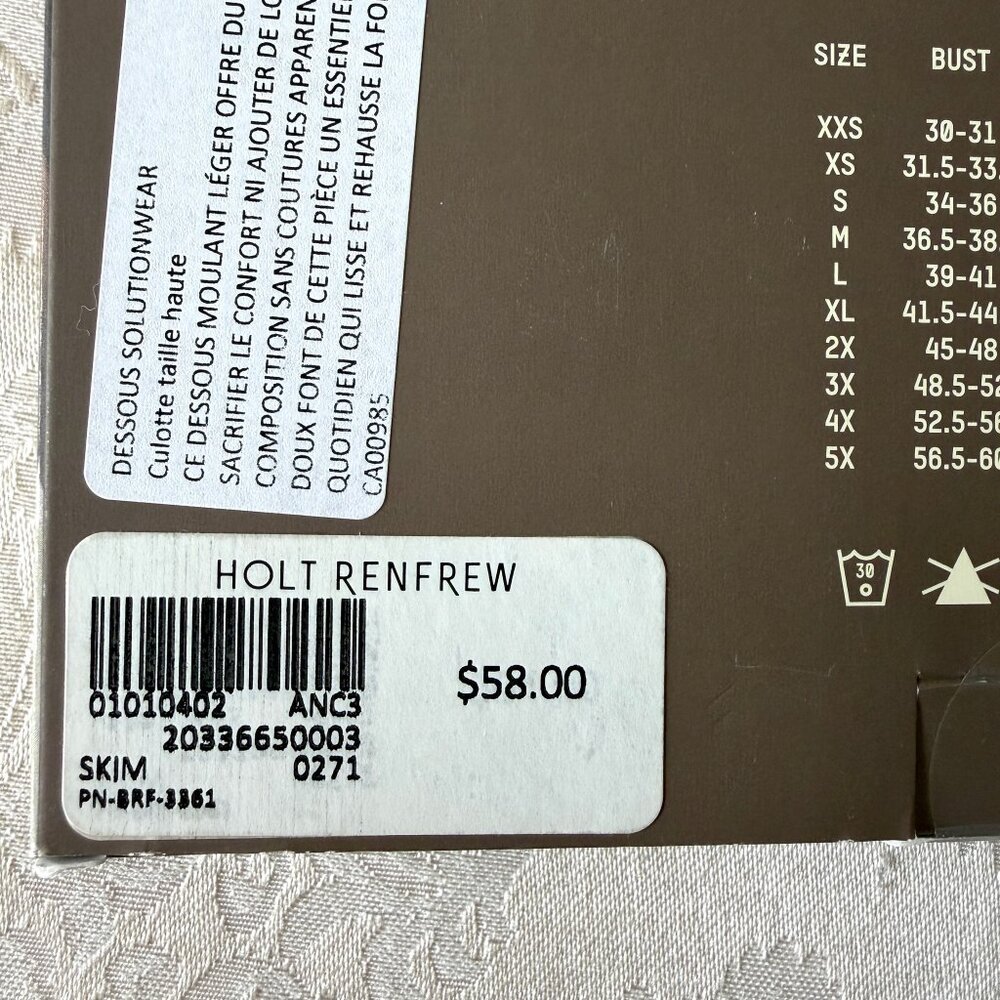 New SKIMS Seamless Sculp High waist brief w/box - Small - Picture 3 of 6
